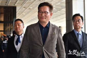 '돈봉투' 20개 국회의원 전달 시기·장소 검증…檢, 혐의 다지기