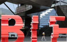 부산 시민사회단체, BIFF 조직 쇄신·정상화 촉구