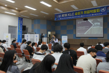 한국승강기대학교, 승강기 업계 대상 채용박람회 개최