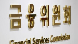 금융당국, 은행권 제도 개선 TF 지방은행 경쟁력 강화 방안 논의