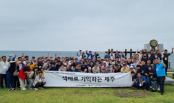 국내 첫 개최 세계농아인 제주대회 성공 예감