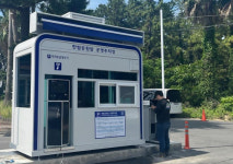 제주 협재해수욕장 알박기 주차 유료화로 빗장