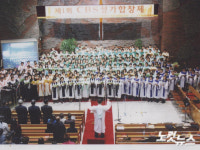 스무 살 된 전남CBS, 성장과 도약의 20년을 회고하다