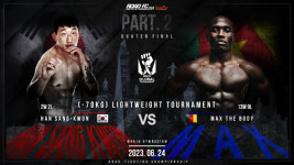 소방관 파이터 신동국, 로드FC 대회 긴급 투입…부상 불씨 진압