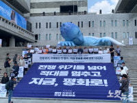 교회협의회, 6.15선언 실천이 한반도 평화 해결책