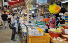 부산 19개 전통시장 소비 진작 릴레이 특가 행사