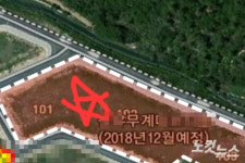 내집 마련 꿈 뺏은 김해무계지역주택조합 6명 전원 유죄