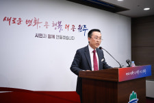 원주시 보조금 투명 관리 강화