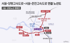 [단독]서울-양평고속道…강상면안이 예타서 빠진 이유