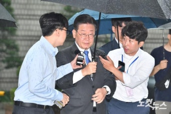 공판 출석하는 이재명 민주당 대표