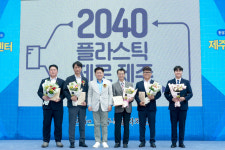 1일 140톤 처리 제주 광역생활자원회수센터 본격 가동