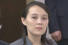 정부, 김여정 담화에 