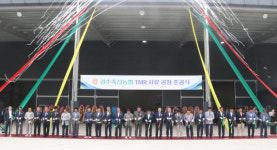 경주축산농협 TMR사료공장 완공…사료비 절감 기대