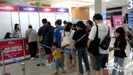 테마파크 산업이 한자리에, 코리아 테마파크&어뮤즈먼트 페어 성료