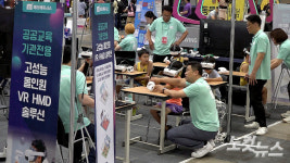 테마파크 산업이 한자리에, 코리아 테마파크&어뮤즈먼트 페어 성료