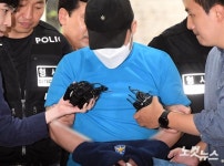 신림역 흉기 난동 피의자 영장실질심사 출석