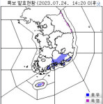 경남 12개 시군 호우주의보…둔치주차장 등 75곳 통제