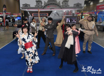 내년에 다시 만나요 2023 코리아 테마파크 &어뮤즈먼트 페어 종료[영상]