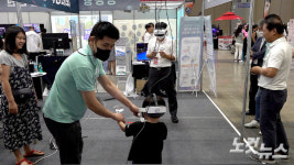 내년에 다시 만나요 2023 코리아 테마파크 &어뮤즈먼트 페어 종료[영상]