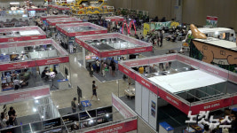 내년에 다시 만나요 2023 코리아 테마파크 &어뮤즈먼트 페어 종료[영상]