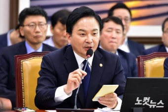 메모 보며 발언하는 원희룡 장관