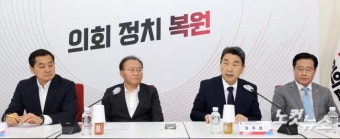 교권 보호 및 회복방안 당·정협의회, 발언하는 이주호 사회부총리