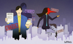 전 프로야구 선수도 전세사기 혐의…검찰 송치
