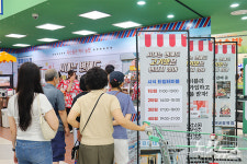 농협 축산경제지주 레트로 컨셉 팝업스토어 협이네 오픈