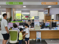 창원 의창구청 내년부터 여권 발급…도내 여권발급 신청 폭주