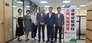 전북농협 익산과 김제 죽산에 수해피해현장 금융상담센터 개설