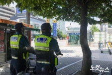 흉기 난동 예고 글, 경찰 배치된 오리역