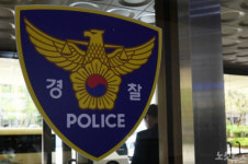 강남 병원서 칼부림 예고…살인 예고글 작성한 3명 검거