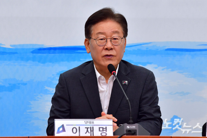 경찰, 이재명 대선 후보 협박글 6건 수사 중... 선거 사범 162건 조사