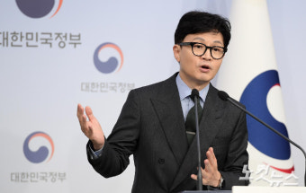 법무부, '광복절 특사' 심사…경제인·국정농단 연루자 물망