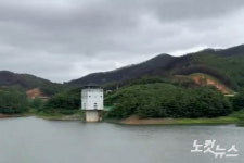 태풍 임박 순천 주암댐 9일 정오부터 초당 200톤 방류