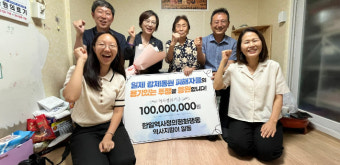 일제강제동원 피해자 일부 제3자 변제안 반발…