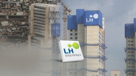 인천 안단테 아파트, 수의계약 결과…LH, 전관 업체와 2300억대 수의계약