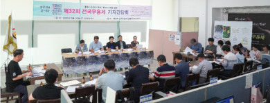 춤으로 창원이 들썩 제32회 전국무용제 10월 창원서 개최