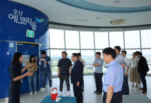 양산시, 지역상권·황산공원 문화관광 활성화 '벤치마킹'
