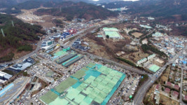 부산도시공사, 해운대구 센텀2지구 보상협의체 꾸려