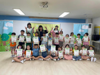 대전 유성구, 유치원 8곳에서 찾아가는 환경극 뮤지컬 공연
