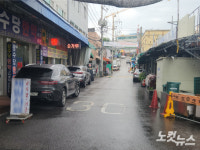 창업 초기 휴업해도 지원금 회수 안돼…광주 양동시장 창업지원 사업 허점