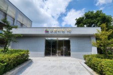 익산시 공공 장사시설 정수원 봉안당 1곳 추가 조성