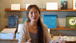 가파도농부와해녀가파도의봄을담다 | "그날 모두의 바다는 사라졌다" 제주 가파도 해녀의 분노