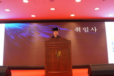 유길상 한기대 총장 취임식…다담미래학습관 개관식도 열려