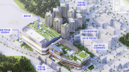 신정동 서부트럭터미널 도시첨단물류단지로 개발…2028년 준공
