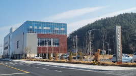 포항 장애인형국민체육센터 4일부터 시범운영