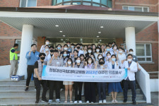 창원경상국립대병원, 창원이주민센터 의료봉사활동 실시