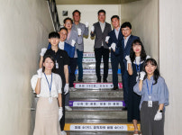 대전 대덕구, 반부패 청렴의식 향상 위한 청렴수(秀)가 흐르는 계단 조성