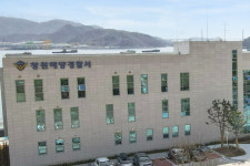 경남 창원 수변공원 해상서 발견된 40대 남성 사망
